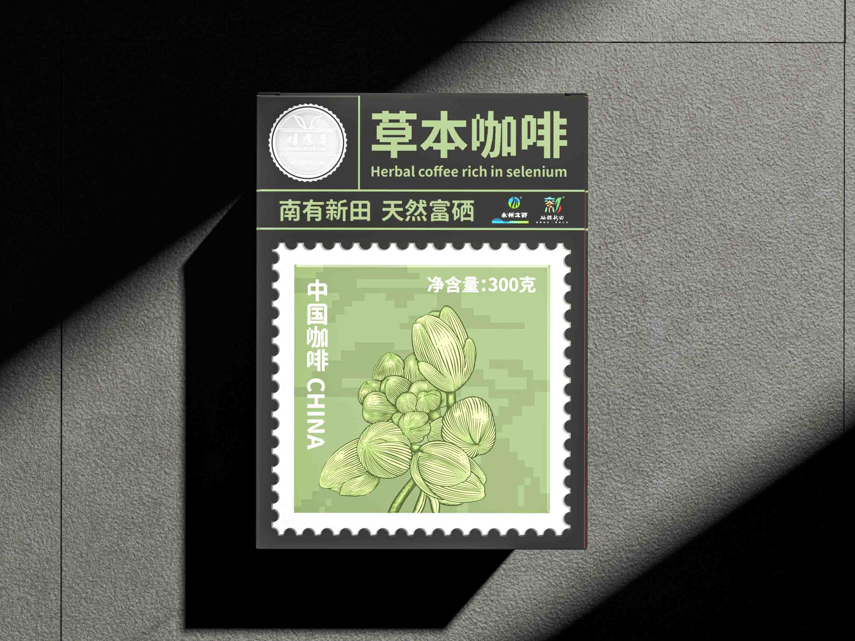 上海包裝設計